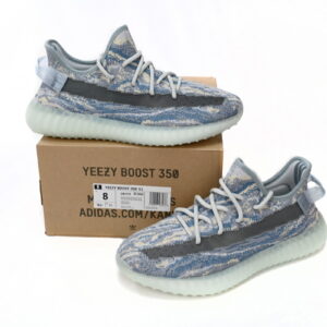 Adidas Yezzy Boost 350 V2 MX Frost Blue